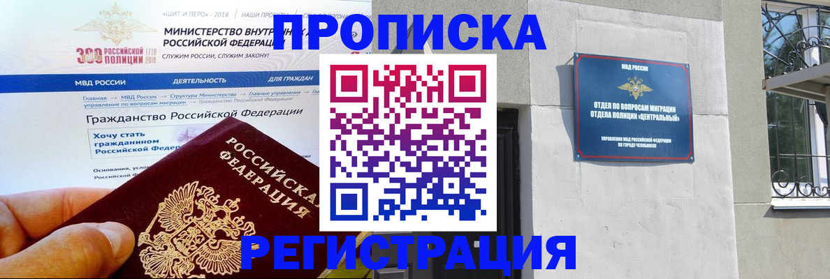 форма 3 в Торопеце